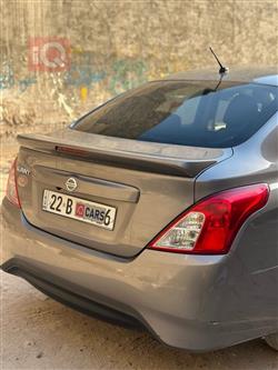 نيسان صني